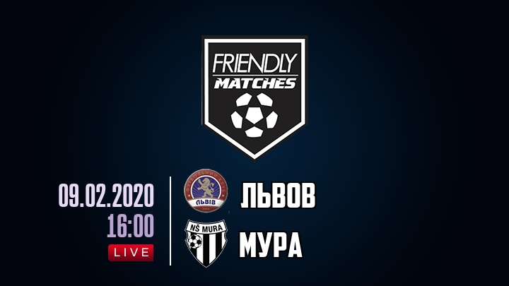 Львов — Мура, смотреть онлайн 9 февраля 2020