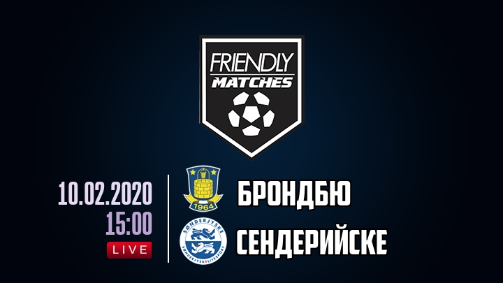 Брондбю — Сендерийске, смотреть онлайн 10 февраля 2020