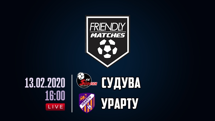 Судува — Урарту, смотреть онлайн 13 февраля 2020