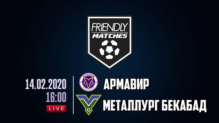 Армавир — Металлург Бекабад, смотреть онлайн 14 февраля 2020