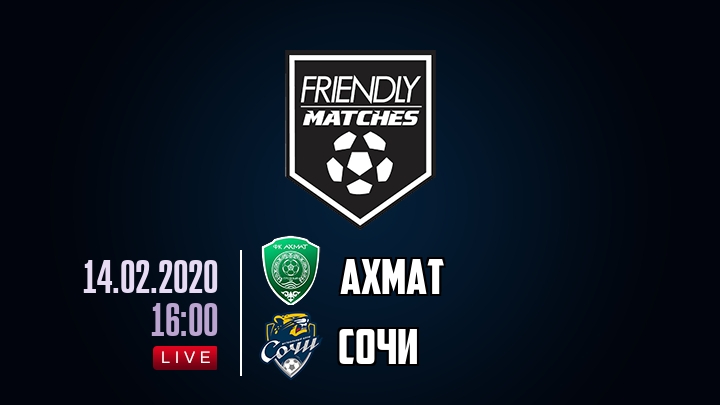 Ахмат — Сочи, смотреть онлайн 14 февраля 2020
