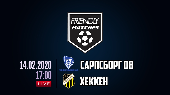 Сарпсборг 08 — Хеккен, смотреть онлайн 14 февраля 2020