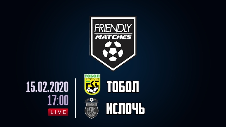 Тобол — Ислочь, смотреть онлайн 15 февраля 2020