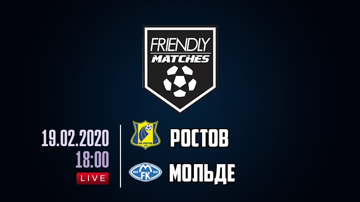 Ростов — Мольде, смотреть онлайн 19 февраля 2020