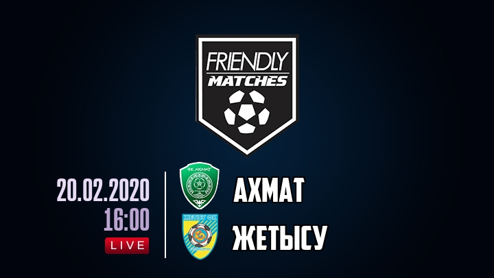 Ахмат — Жетысу, смотреть онлайн 20 февраля 2020