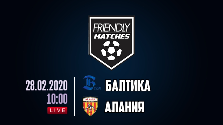 Балтика — Алания, смотреть онлайн 28 февраля 2020