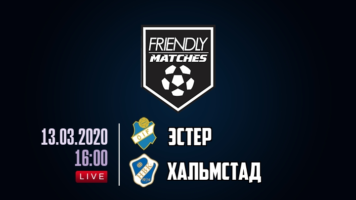 Эстер — Хальмстад, смотреть онлайн 13 марта 2020