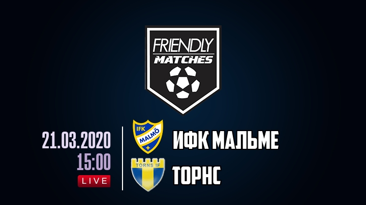 ИФК Мальме — Торнс, смотреть онлайн 21 марта 2020