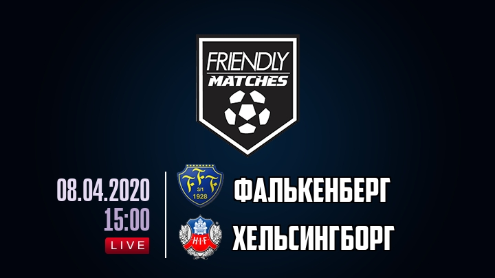 Фалькенберг — Хельсингборг, смотреть онлайн 8 апреля 2020