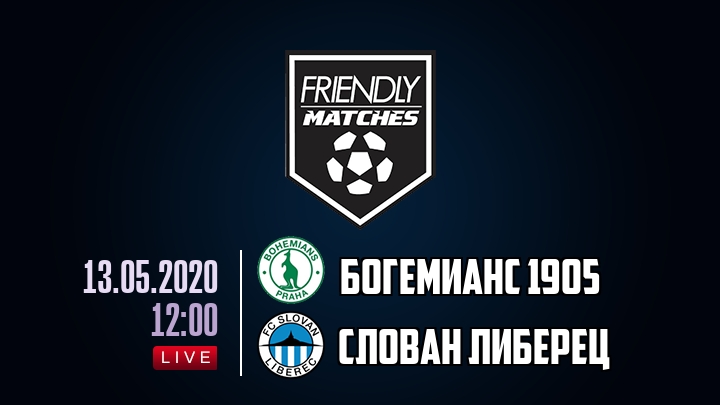 Богемианс 1905 — Слован Либерец, смотреть онлайн 13 мая 2020