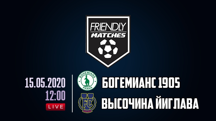 Богемианс 1905 — Высочина Йиглава, смотреть онлайн 15 мая 2020
