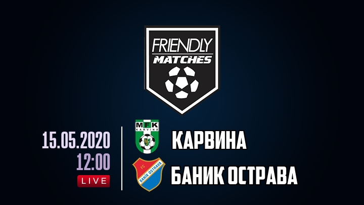 Карвина — Баник Острава, смотреть онлайн 15 мая 2020