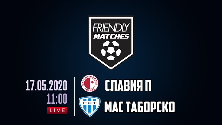 Славия П — Мас Таборско, смотреть онлайн 17 мая 2020