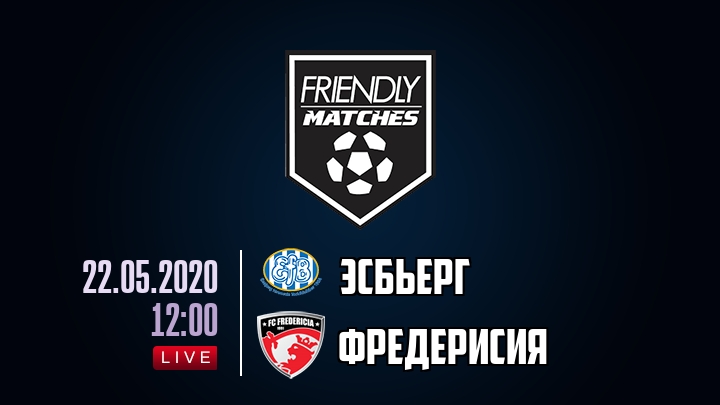 Эсбьерг — Фредерисия, смотреть онлайн 22 мая 2020