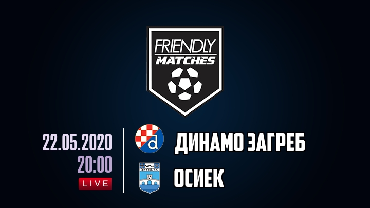 Динамо Загреб — Осиек, смотреть онлайн 22 мая 2020