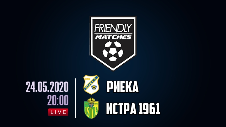 Риека — Истра 1961, смотреть онлайн 24 мая 2020