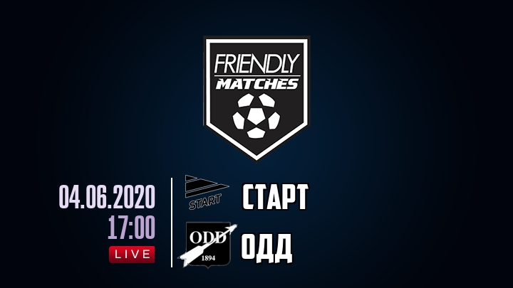 Старт — Одд, смотреть онлайн 4 июня 2020