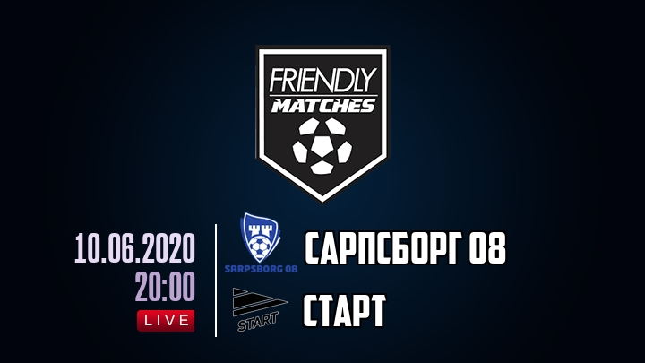 Сарпсборг 08 — Старт, смотреть онлайн 10 июня 2020