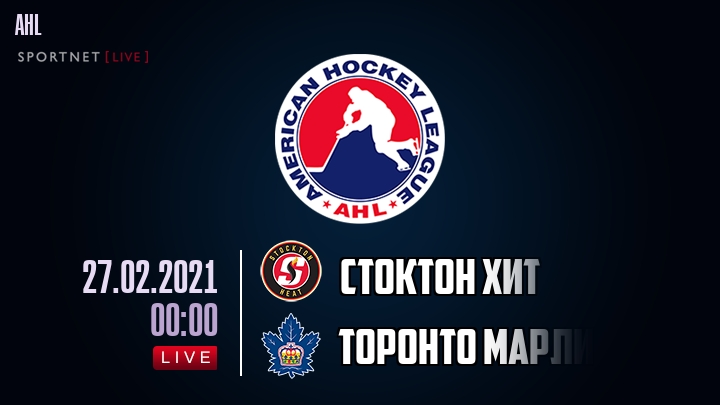 Стоктон Хит - Торонто Марлис хайлайты 2021-02-27