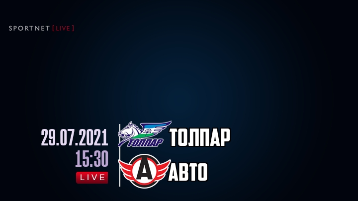 Толпар — Авто, смотреть онлайн 29 июля 2021