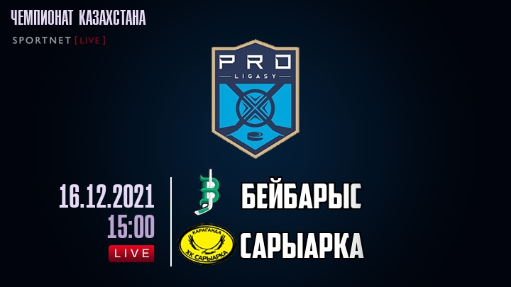 Бейбарыс - Сарыарка - смотреть онлайн 16 декабря 2021