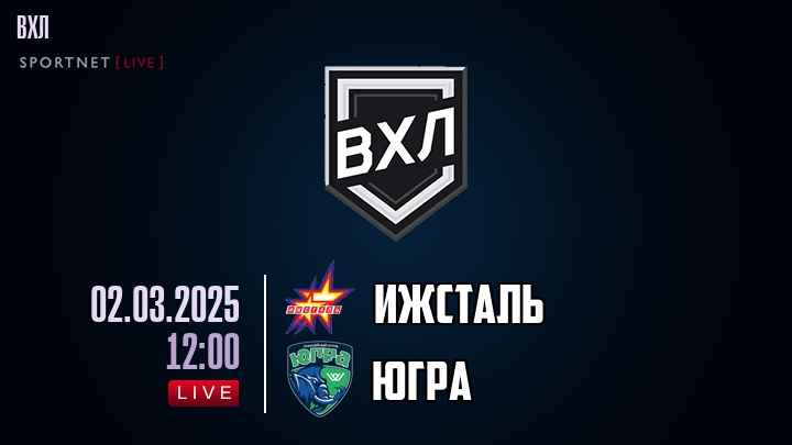 Ижсталь - Югра хайлайты 2025-03-02