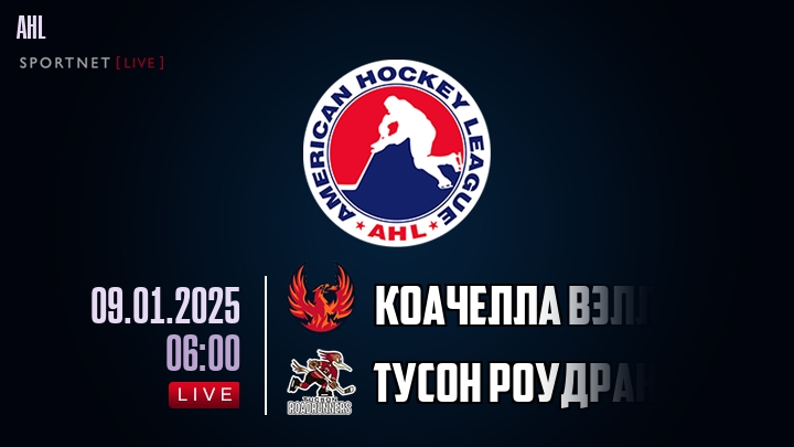 Коачелла Вэлли Файрбердс - Тусон Роудраннерс хайлайты 2025-01-09