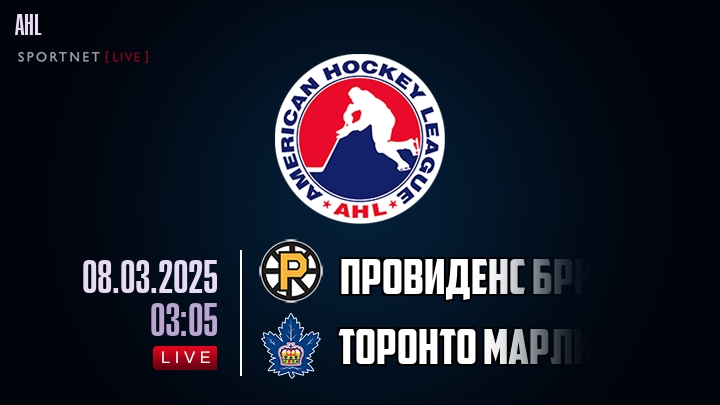 Провиденс Брюинз - Торонто Марлис хайлайты 2025-03-08