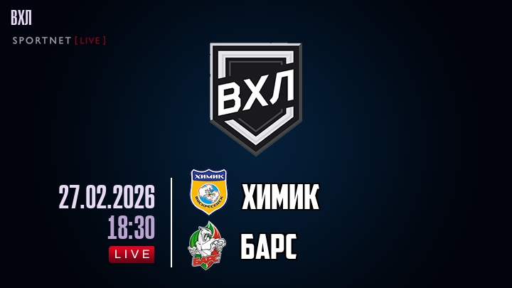 Химик - Барс хайлайты 2026-02-27