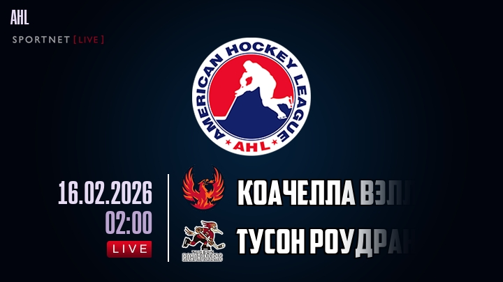 Коачелла Вэлли Файрбердс - Тусон Роудраннерс хайлайты 2026-02-16