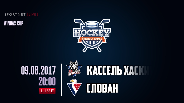 Кассель Хаскис — Слован, смотреть онлайн 9 августа 2017