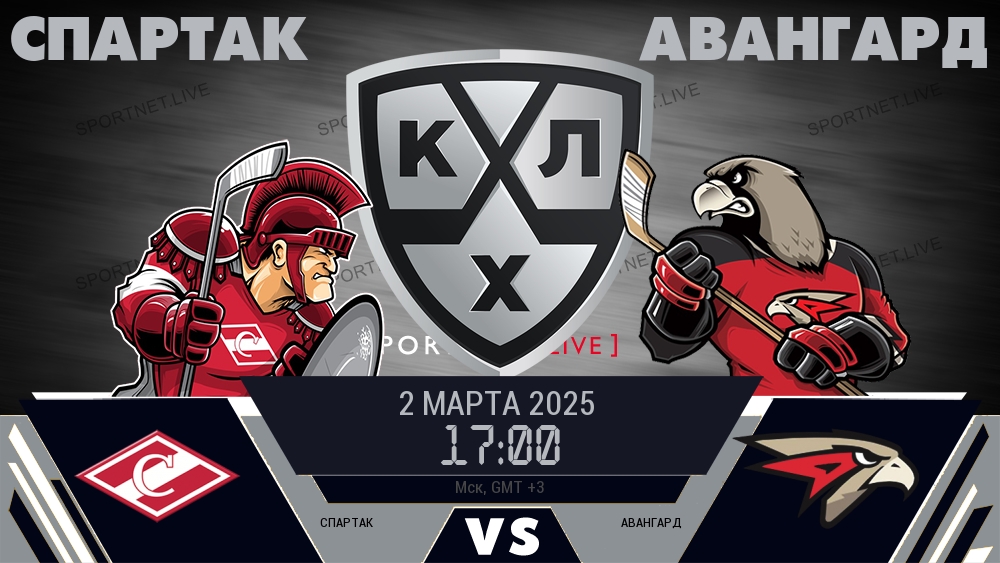 Спартак - Авангард хайлайты 2025-03-02