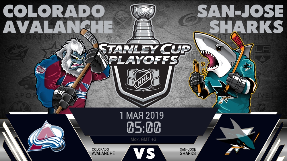 Колорадо — Сан-Хосе, смотреть онлайн 1 мая 2019