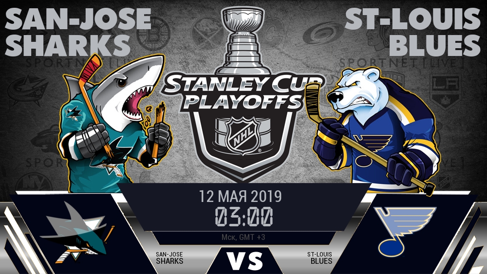 Сан-Хосе — Сент-Луис, смотреть онлайн 12 мая 2019