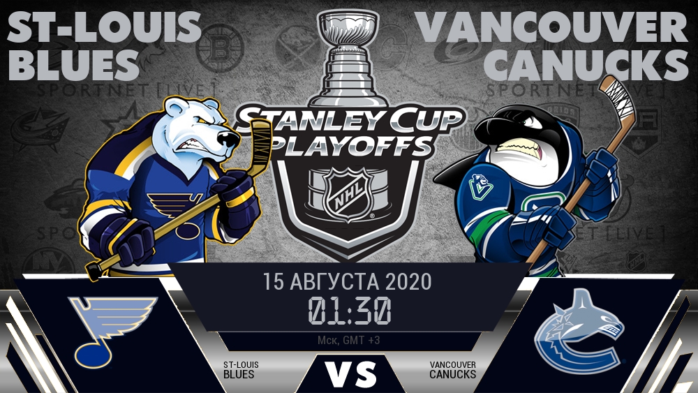 ванкувер кэнакс матчи. ванкувер nhl. ванкувер кэнакс форма. ванкувер кэнакс анахайм дакс 9. айлендерс ванкувер.