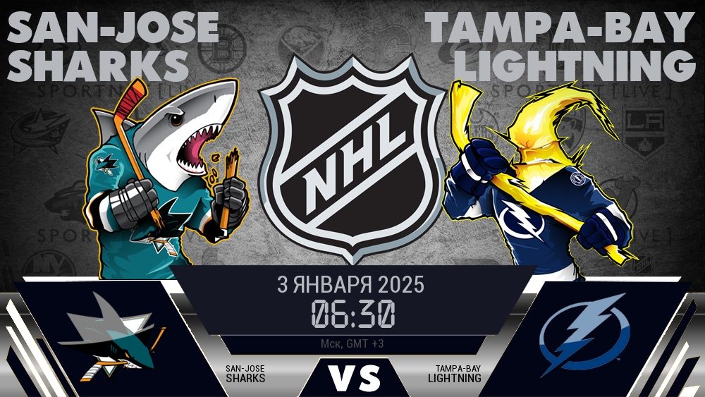 Сан-Хосе Шаркс - Тампа-Бэй Лайтнинг хайлайты 2025-01-03