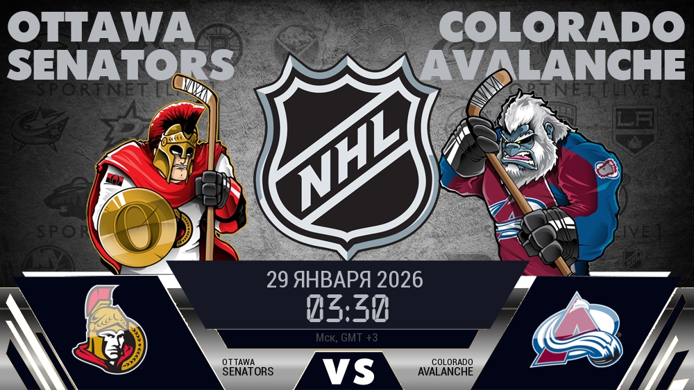 Оттава Сенаторз - Колорадо Эвеланш хайлайты 2026-01-29