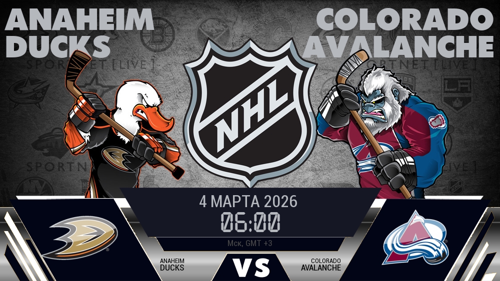 Анахайм Дакс - Колорадо Эвеланш хайлайты 2026-03-04