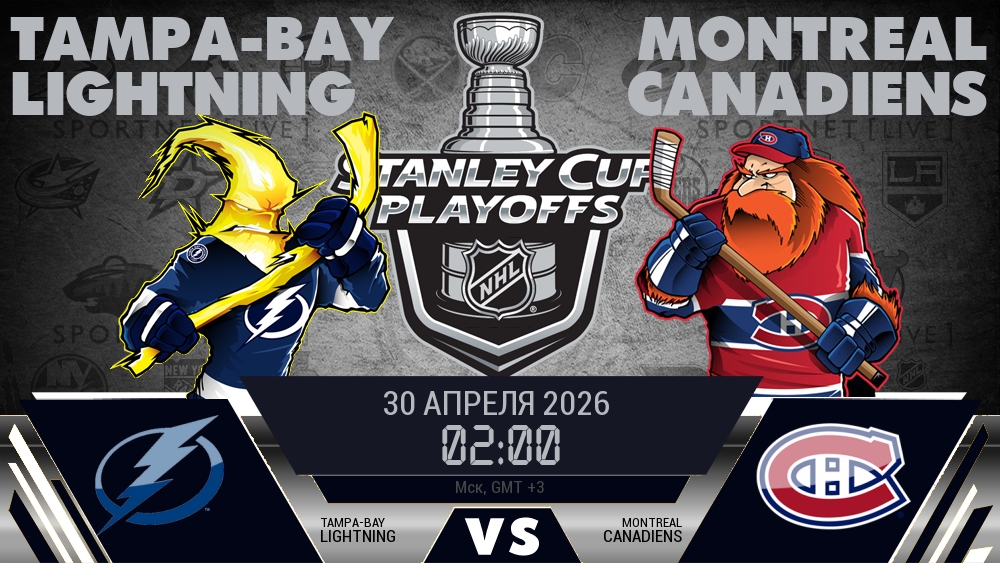 Тампа-Бэй Лайтнинг - Монреаль Канадиенс хайлайты 2026-04-30
