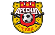 Арсенал Тула