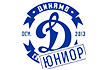 Динамо-Юниор