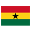 лого Гана