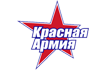 лого Красная Армия