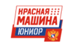 лого Красная Машина