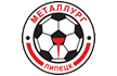 лого Металлург Липецк