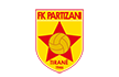 лого Партизани