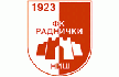 лого Раднички Н