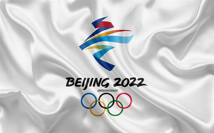 Игроки НХЛ примут участие на Олимпиаде в Пекине