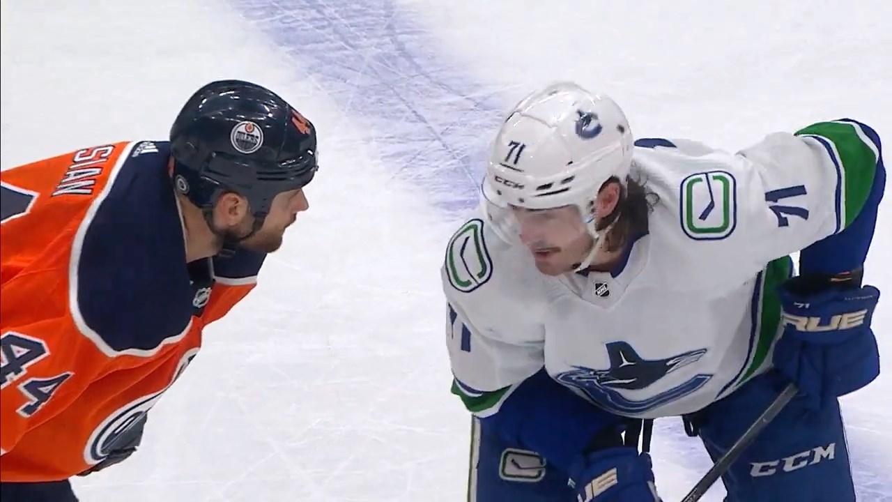 Нападающий 