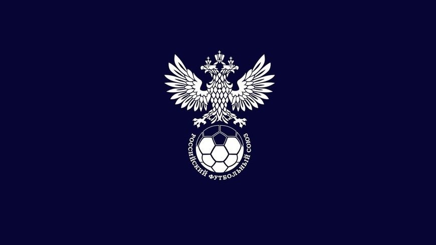 РФС направит апелляцию в CAS на решения ФИФА и УЕФА отстранить сборные России от международных соревнований